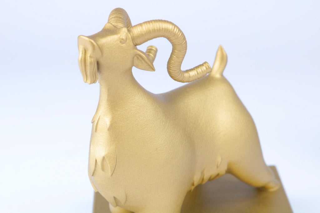 Goat Trophy FABIT